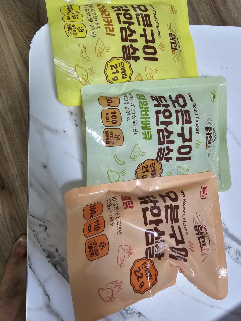 오자마자 먹어봤는데 너무 맛잇네요~
빠른 배송 감사합니다~