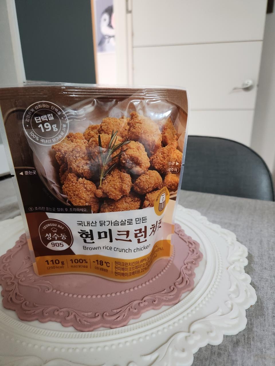 치킨먹고싶을때 혼자먹기 딱좋은 양이네요
에어프라이기에 간단히 바삭하게 먹을수있네요