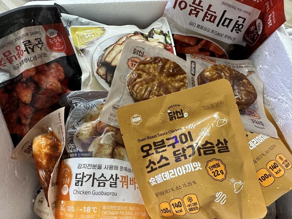 완전맛이써요 ^^ 족발 짱맛있