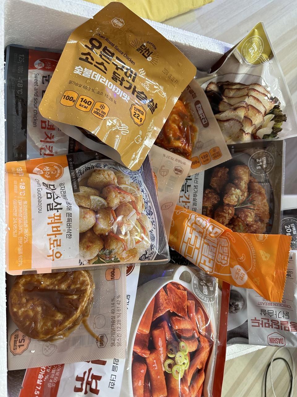 마늘 징짜 맛있 최고