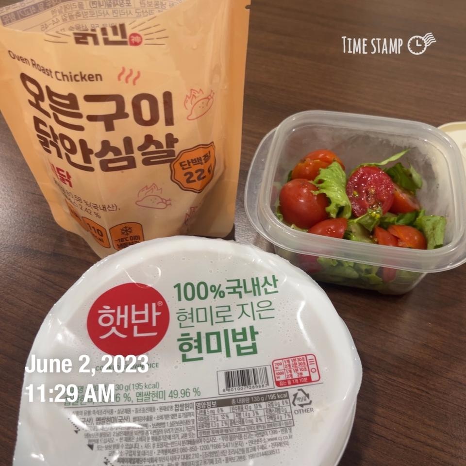 너무마싯어여 계속 시켜먹는중