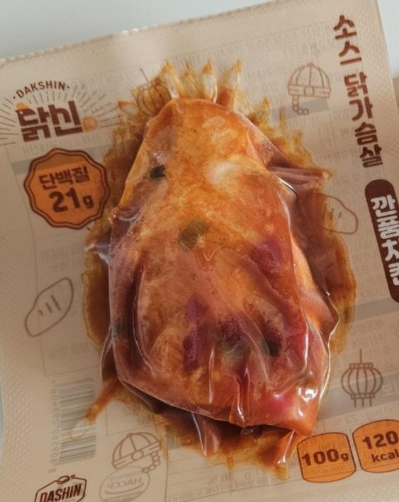 맛있어서 또 샀어요 ㅎ