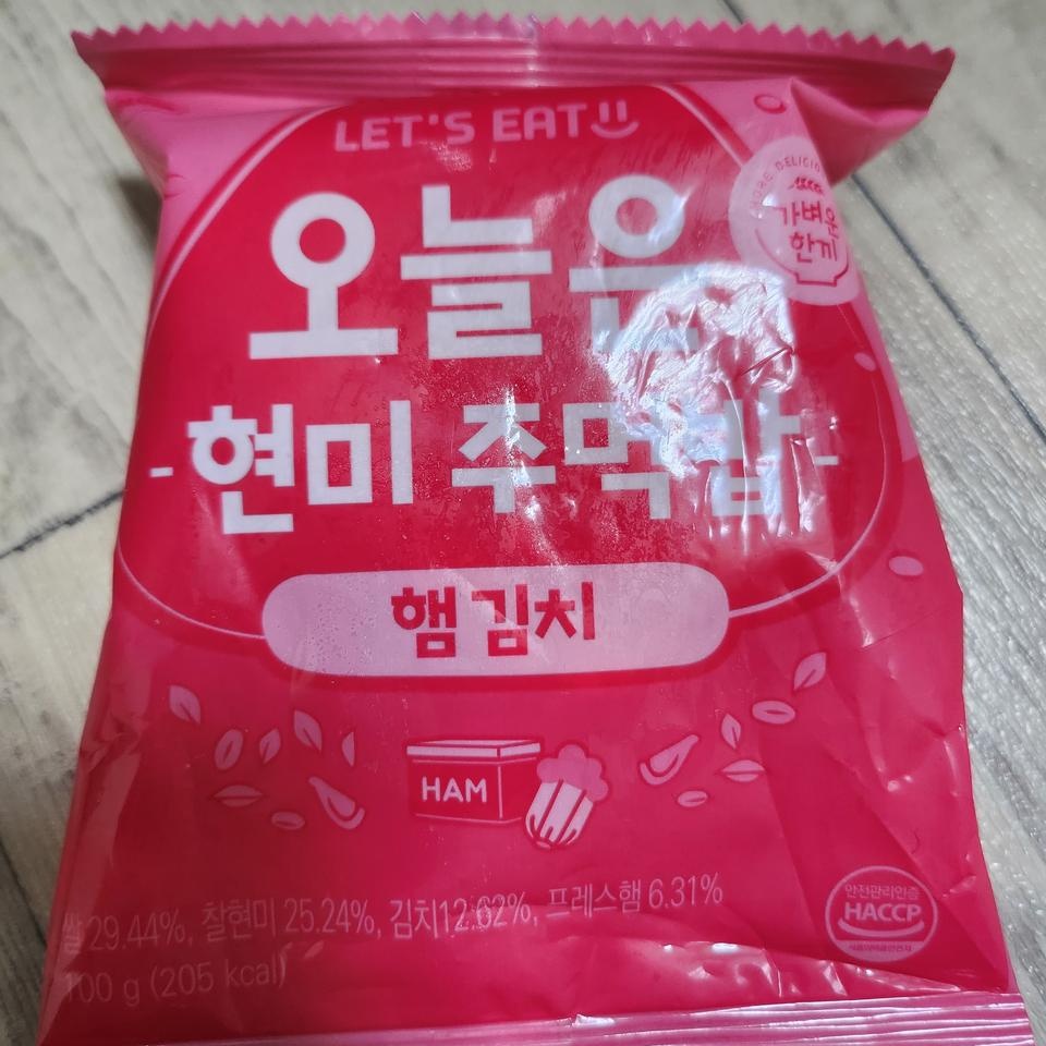아침 대용으로 먹고 있어요 너무 맛있고 편리해요 계속 주문할 의향 있습니다