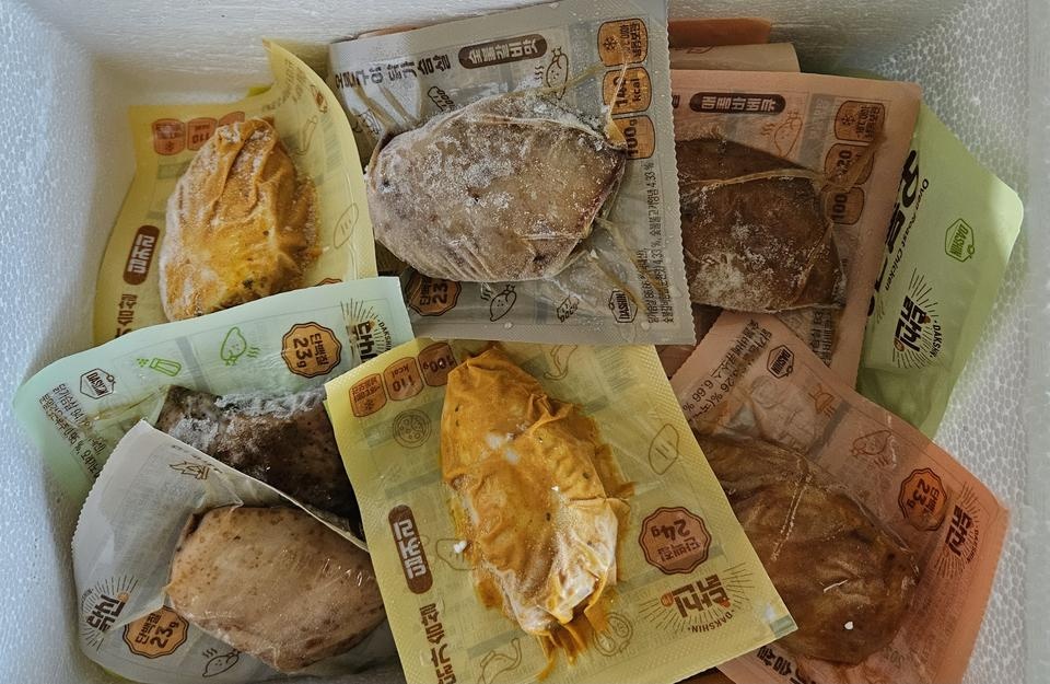 너무 맛이써요ㅠㅠ 손이가요 손이가