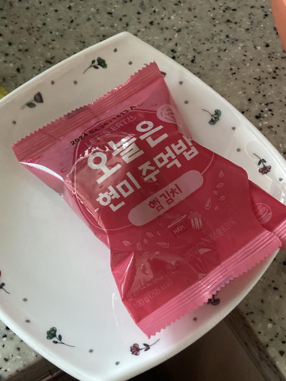 생각보다 훨씬 맛있어요~~ㅎㅎ 다이어트용으로 딱 좋은거 같아요 다 먹으면 또 주문해야겠어요