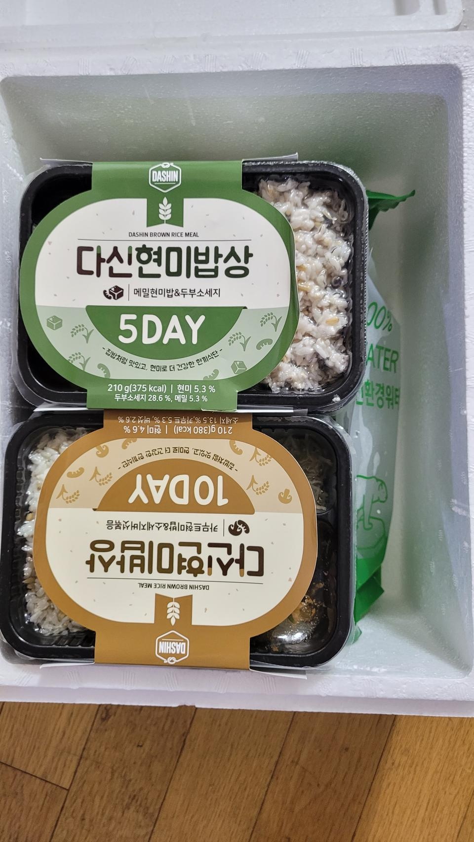 일단 먹을만합니다.
지난번 10개 주문해서 다 먹어서 또 주문합니다.