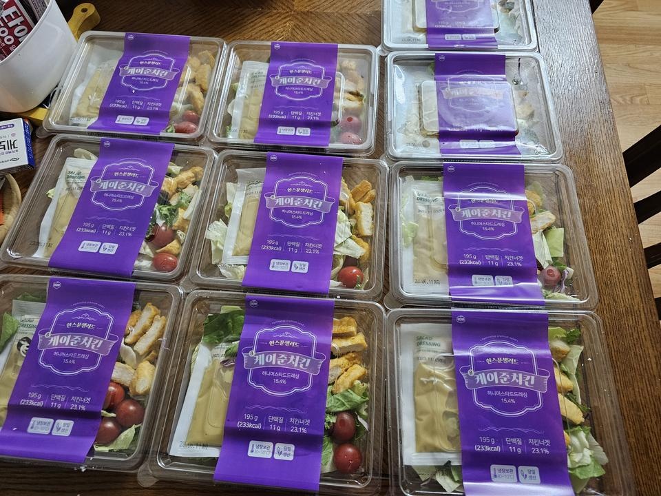 양은 생각보다 적은듯요. 그치만 맛있어요.