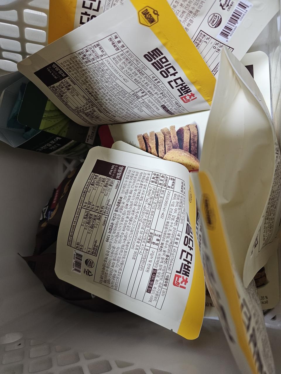 맛나고 좋습니다!!