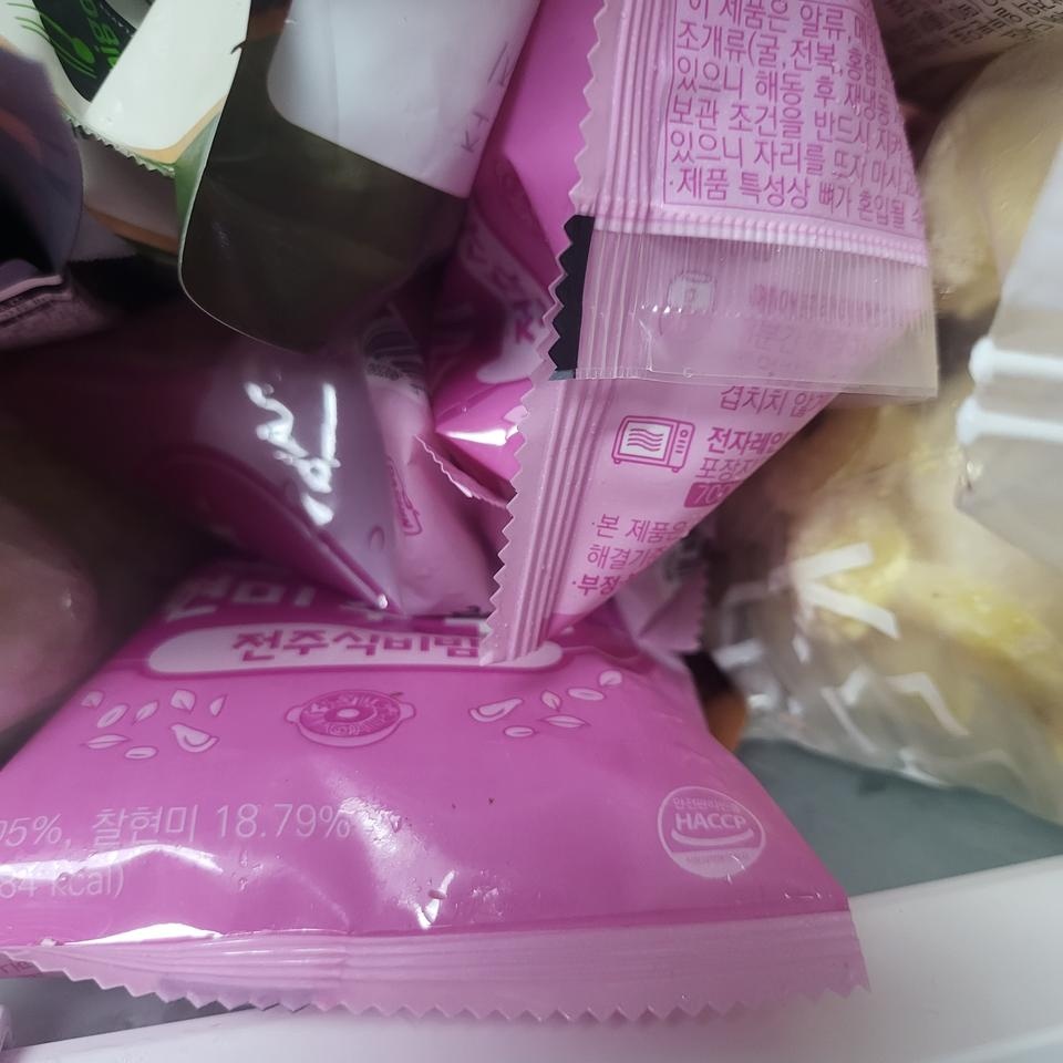 잘먹겠습니다~ 오랜만에 주문해세요.
먹고 건강해지도록 하겠습니다!!