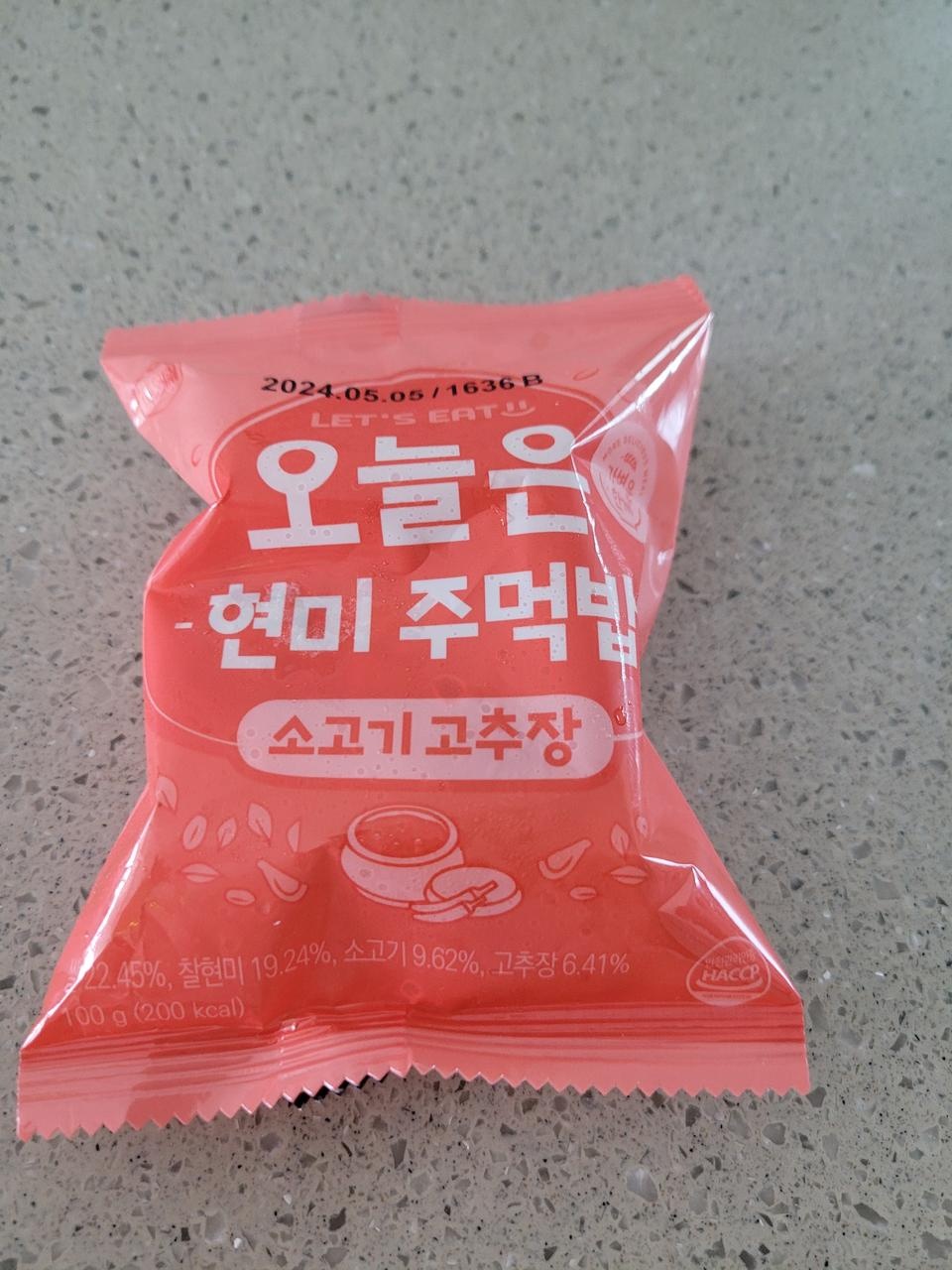 항상 먹고있는데 간단하고 맛있어서 너무 좋습니다