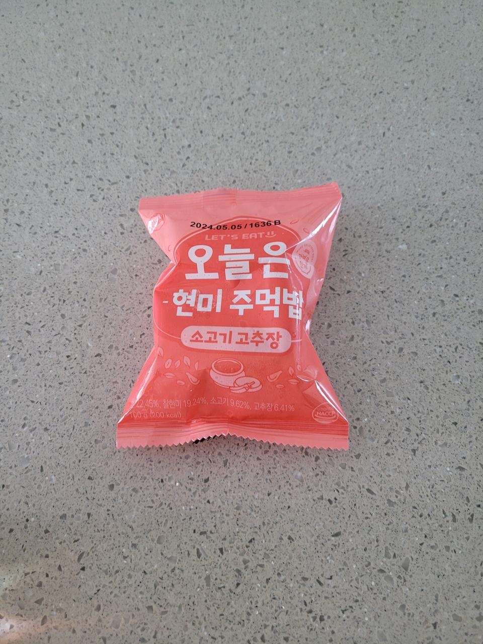 항상 먹고 있지만 간단하고 맛있어서 좋습니다