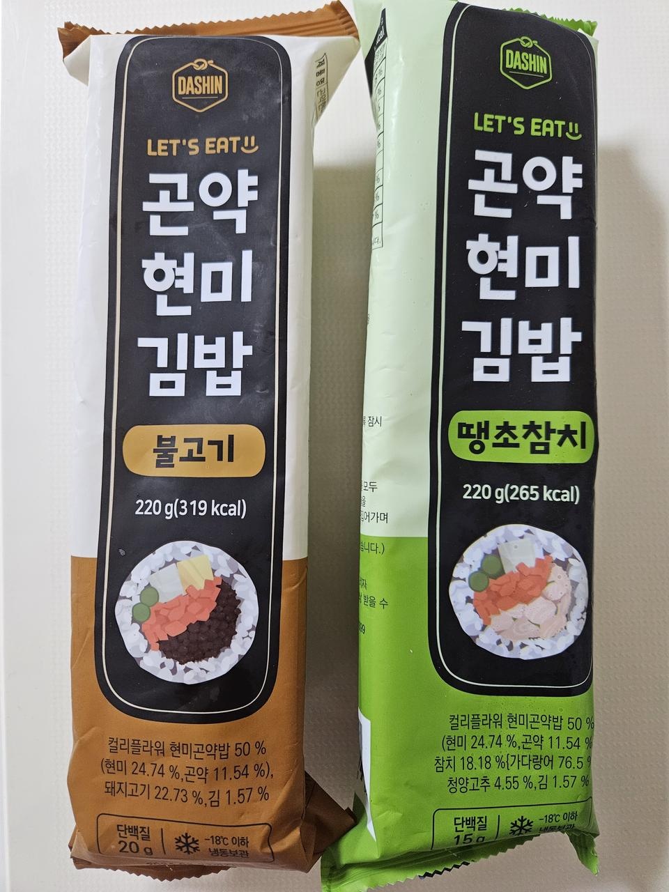 전체적으로 자극적이지 않아 먹고난 뒤 깔끔하고 렌지에 데워먹어도 맛있네요. 특히 계란김밥이 담백하고 맛...