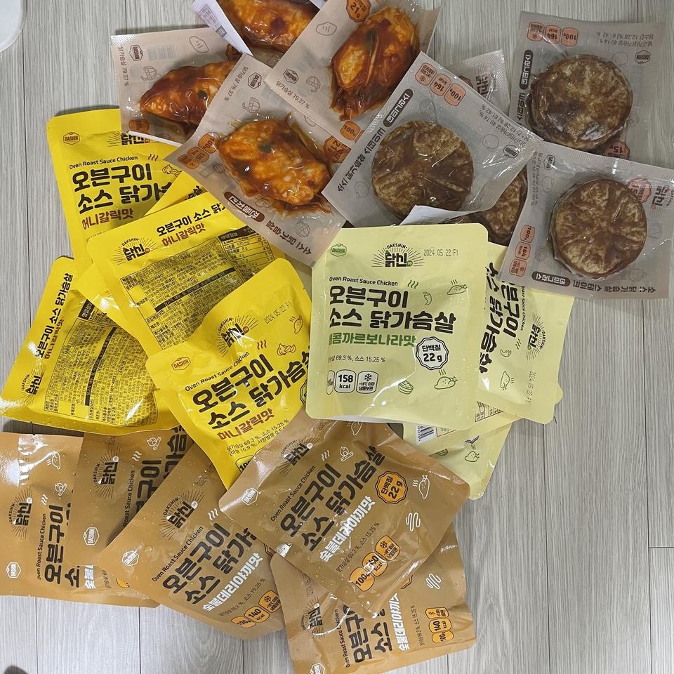 신메누도 맛있네요역쉬