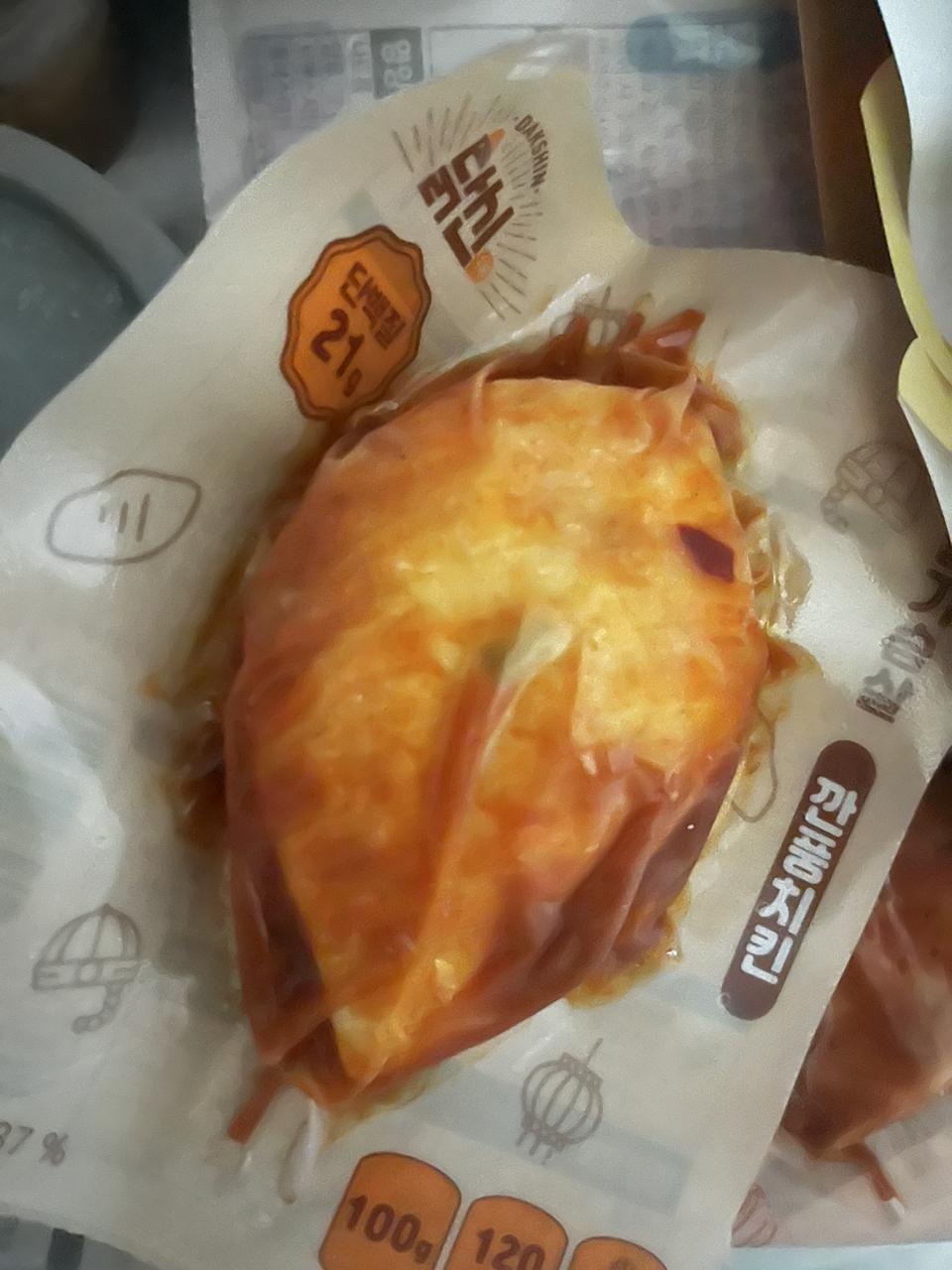 맛있어요 좋아요~~~
