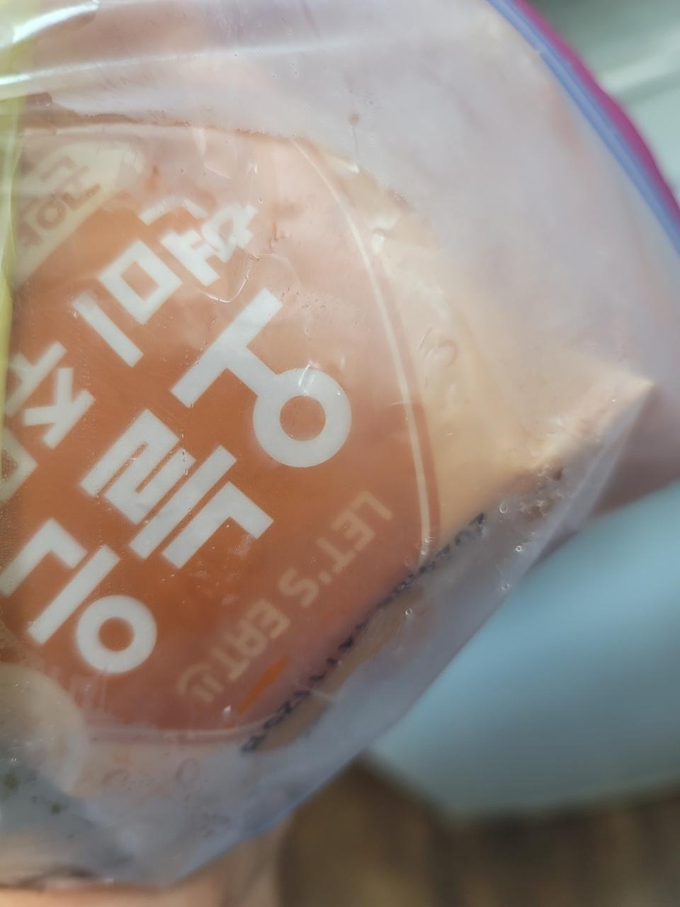 다이어트중이라 차려먹기 귀찮은데 맛있고 간편하고 좋아요♡♡♡