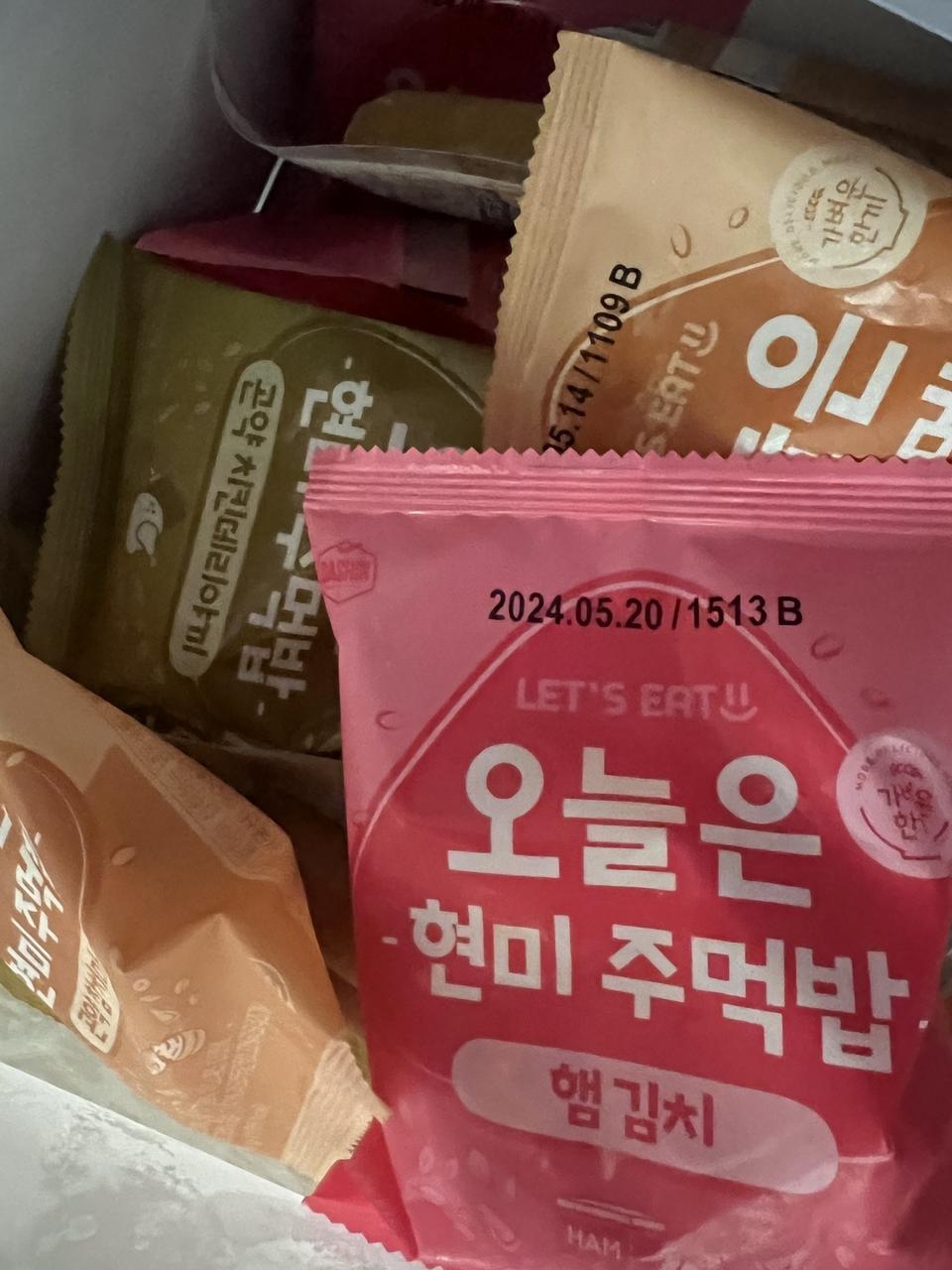 세 번째 구매!
다이어트 할 때도 부담없이 간단하게
먹을 수 있는 용량이라 좋아요!
내용물도 좋고 밥알이 ...