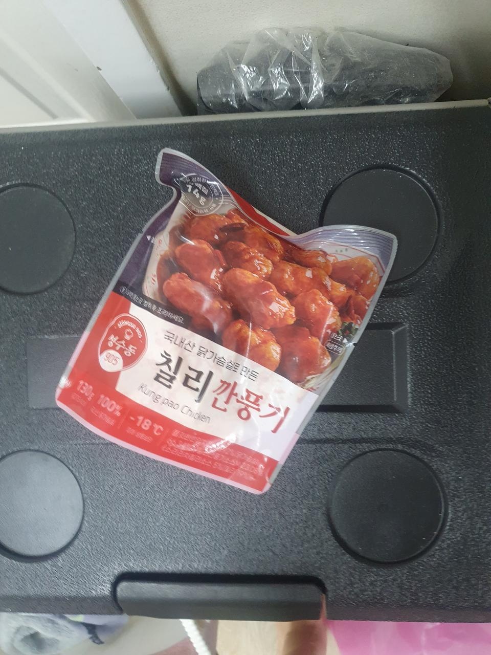 맛있어서 재구매각입니다.