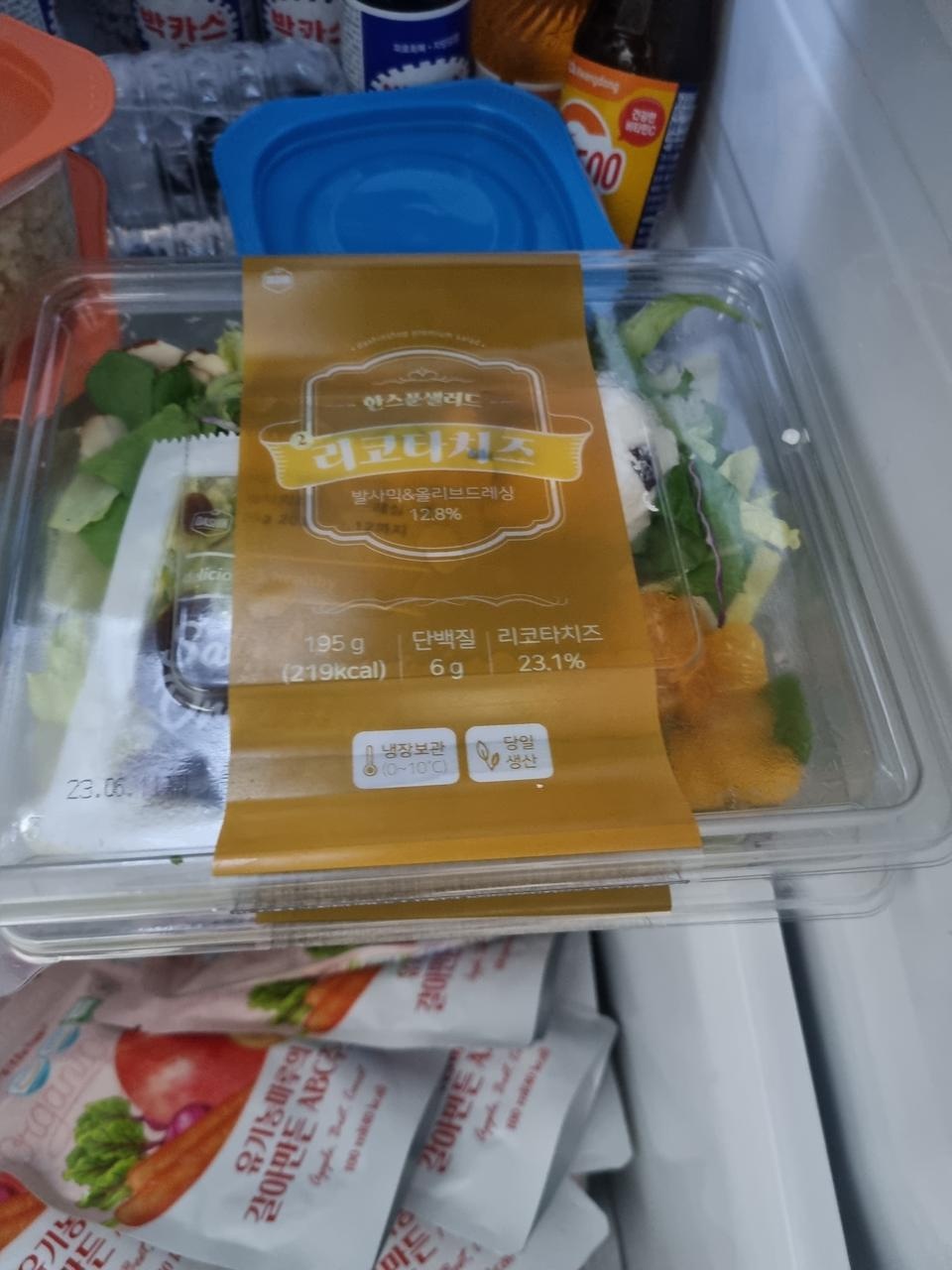 배송도 빠르고 좋아요