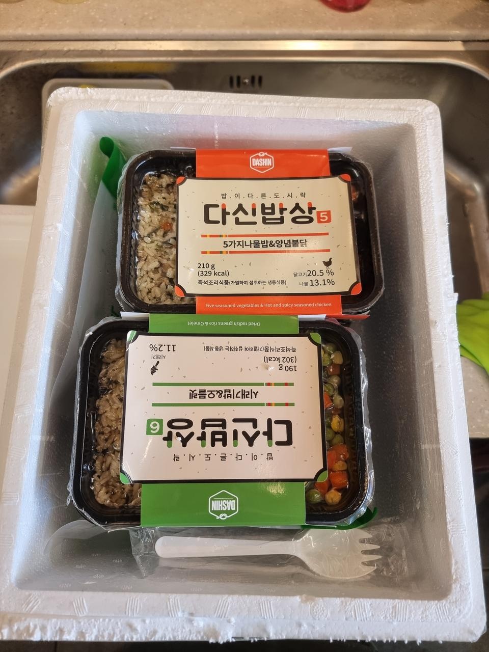 가성비 좋고 맛도있습니다.자주 이용하고 있습니다~감사합니다^^