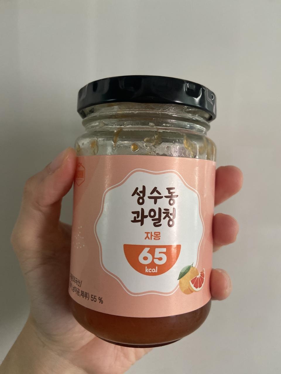 쌉싸롬하이 맛있긴한데 달달구리파로써 조금 아쉽긴해연 ㅎㅎㅎ담에 달달한걸로 사먹어랴겟지만 자몽좋아해...