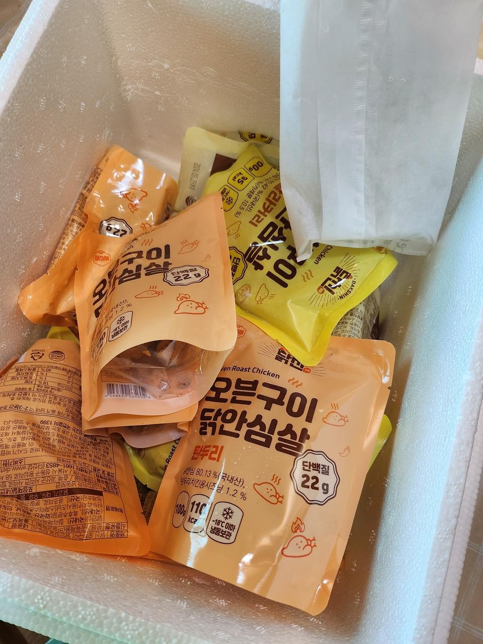 맛있게 잘먹겠습니다. 
맛있으면 재구매할게요^^
