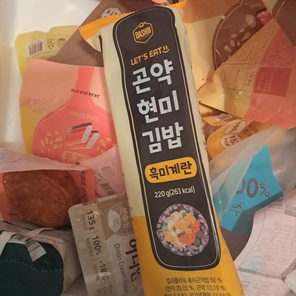 맛있어요 안가슴살만 따로 보이진 않지만 괜찮습니다. 덜 자극적이기도 하구요