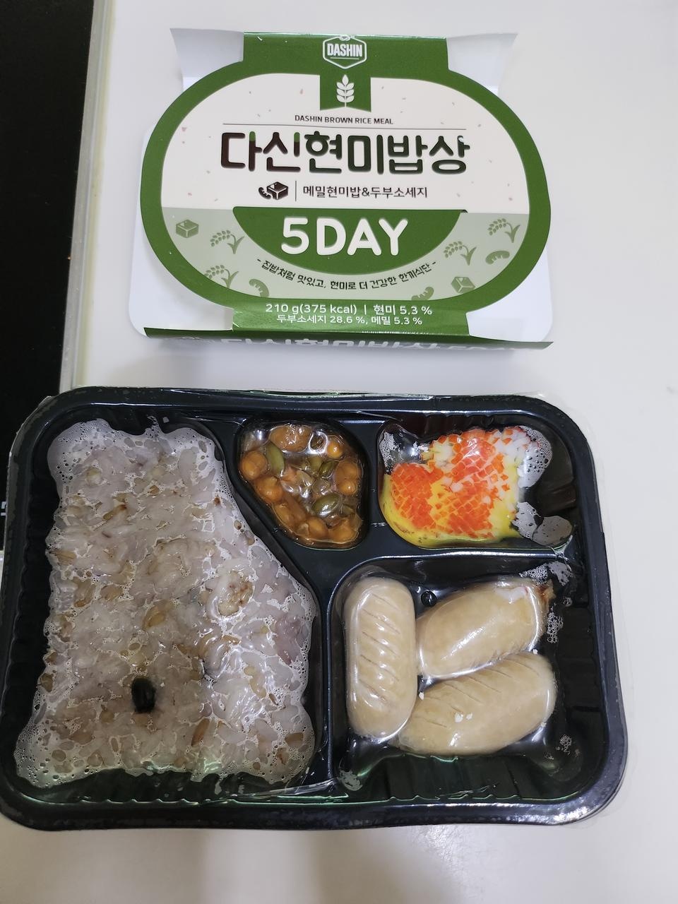 생각보다 든든하고 맛있어요ㅎㅎ
건강한 집밥느낌