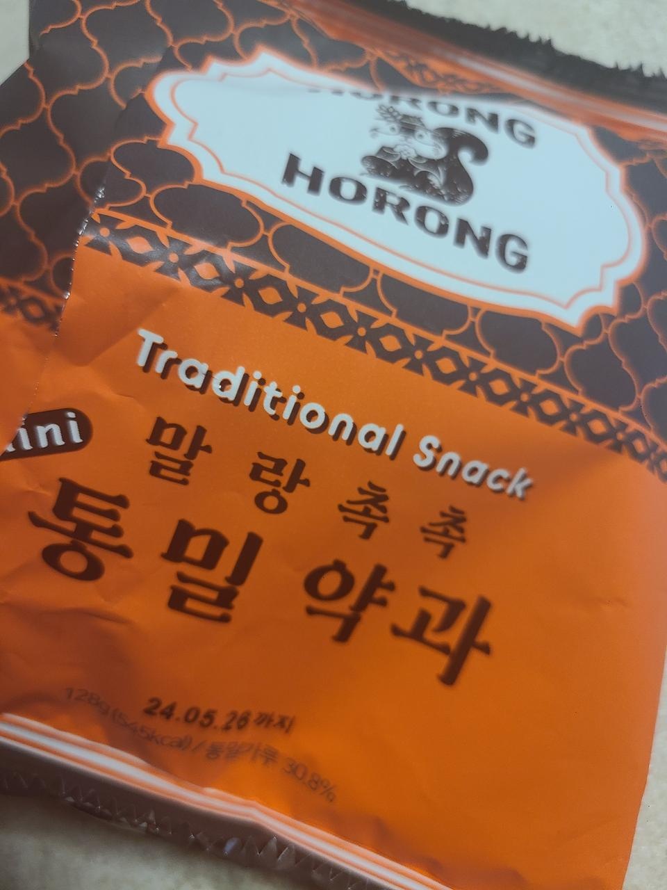 한봉지에 8개라 대량 구매 필요합니다, 촉촉하고 맛있어요
엄마랑 엄마친구분들한테도 한봉씩 돌렸어요ㅎ