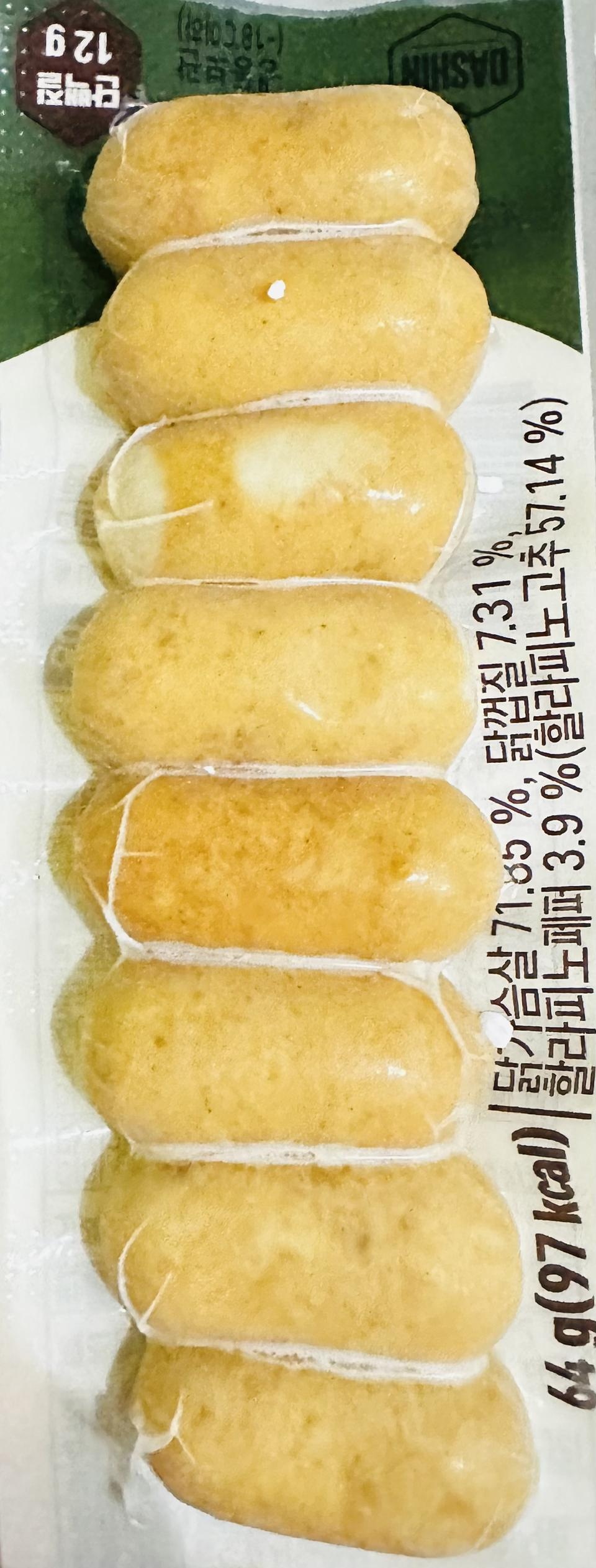 가끔 닭뼈가 나오는 거 말곤 편합니다.