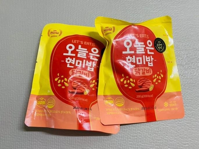 점심 도시락으로 간편하고 좋아요