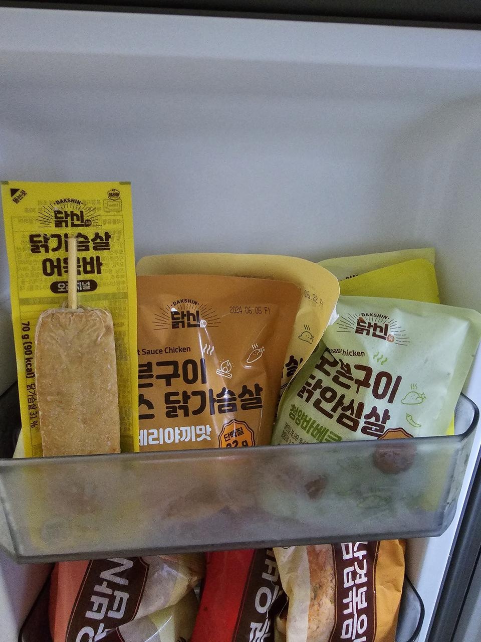 부들부들 맛있어요 좋아요