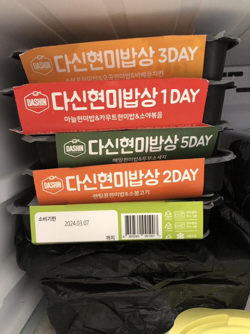 편리할 것같아요. . .