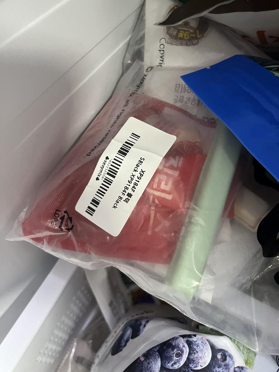 아직 안먹어봤지만 맛있을거같아요