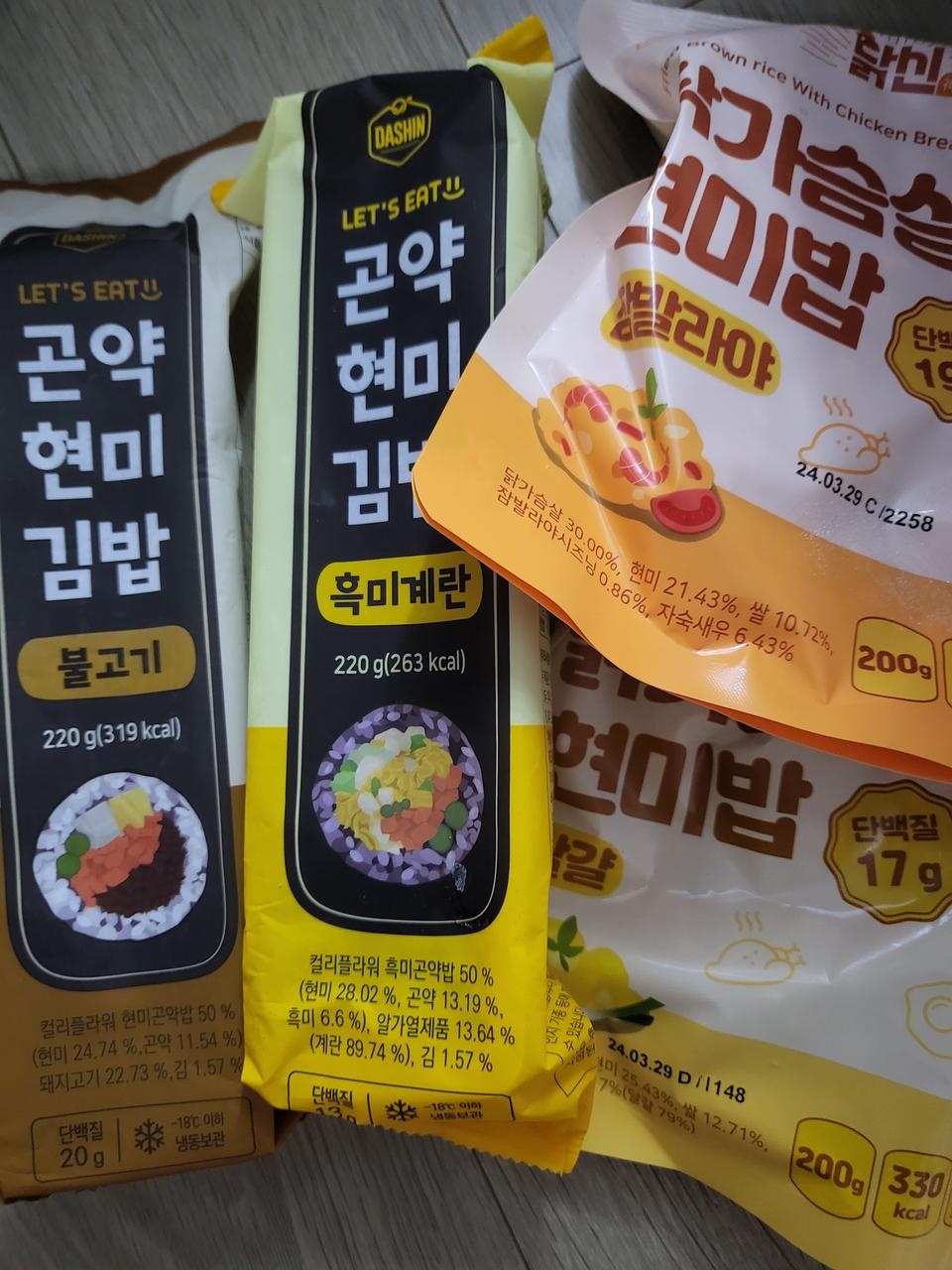 생각보다 맛있어요.