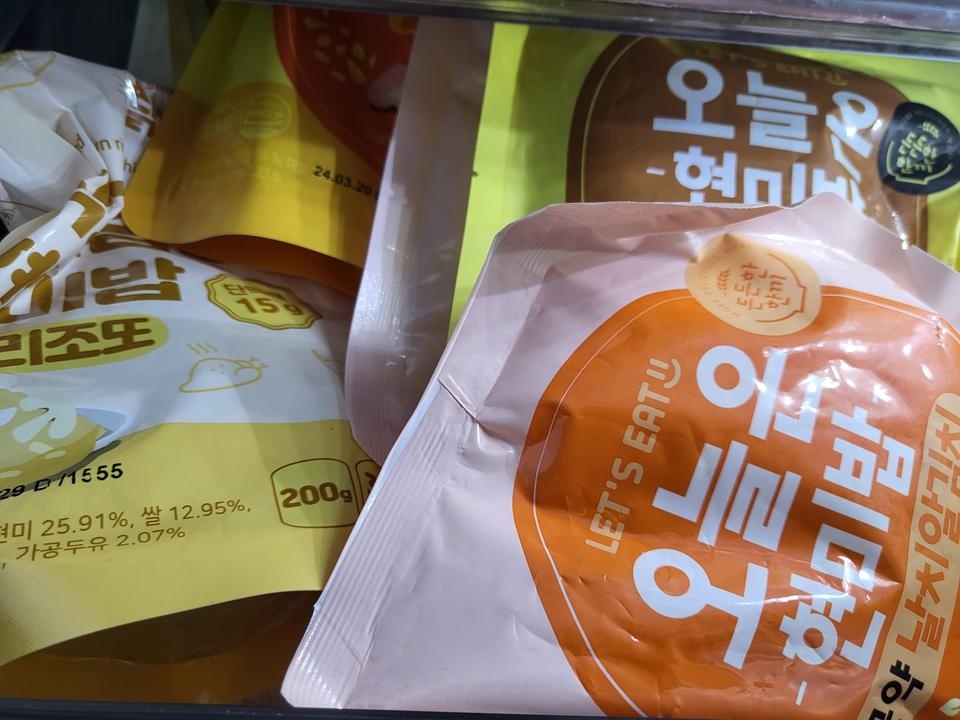 만족스럽습니다. 점심 도시락으로 싸가고 있어요.