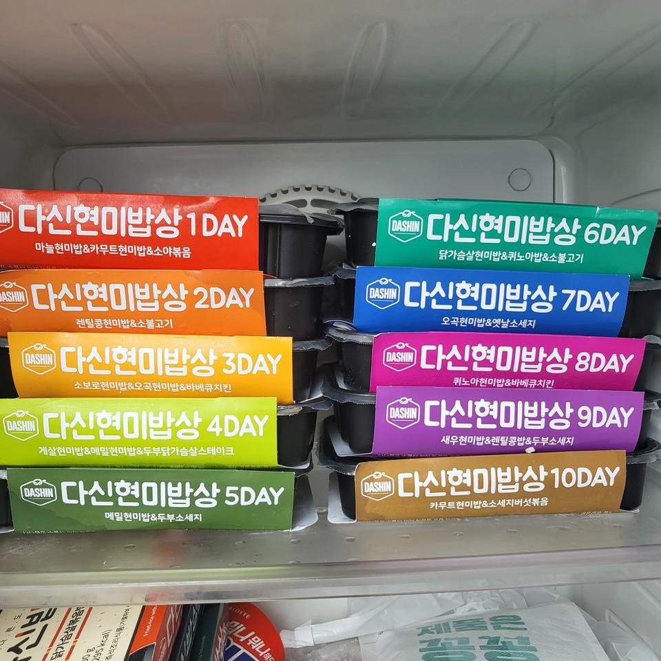 3번째 주문입니다 구성이 좋아서 또 사게되네요