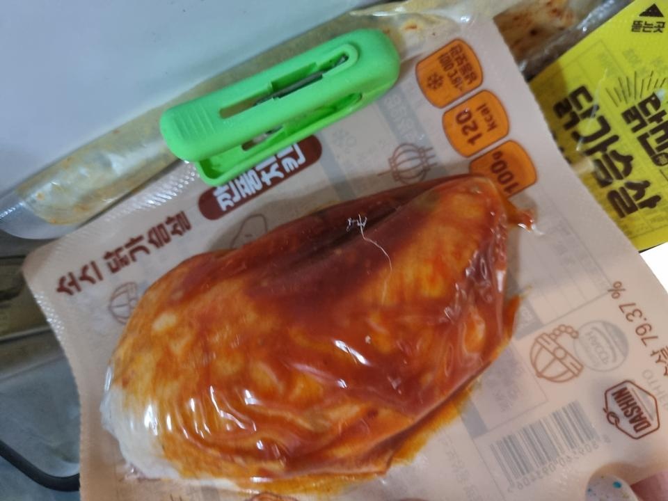좋아요 맛있어욯ㅎㅎ 잘 산거같애욯ㅎㅎㅎ
