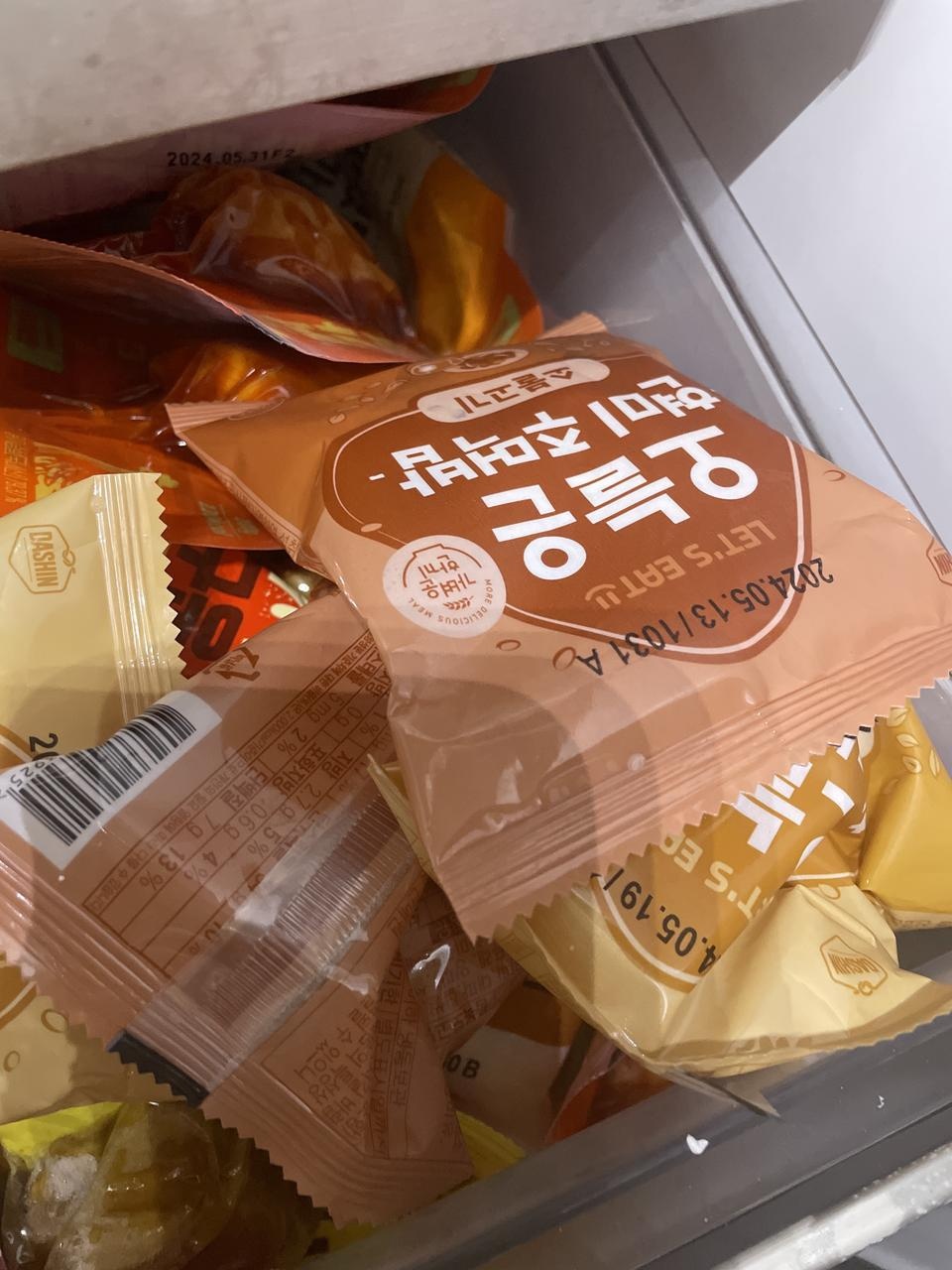맛있을 것 같아요!!