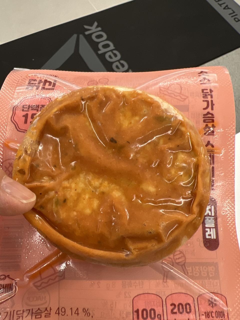 맛도 품질도 좋아요
