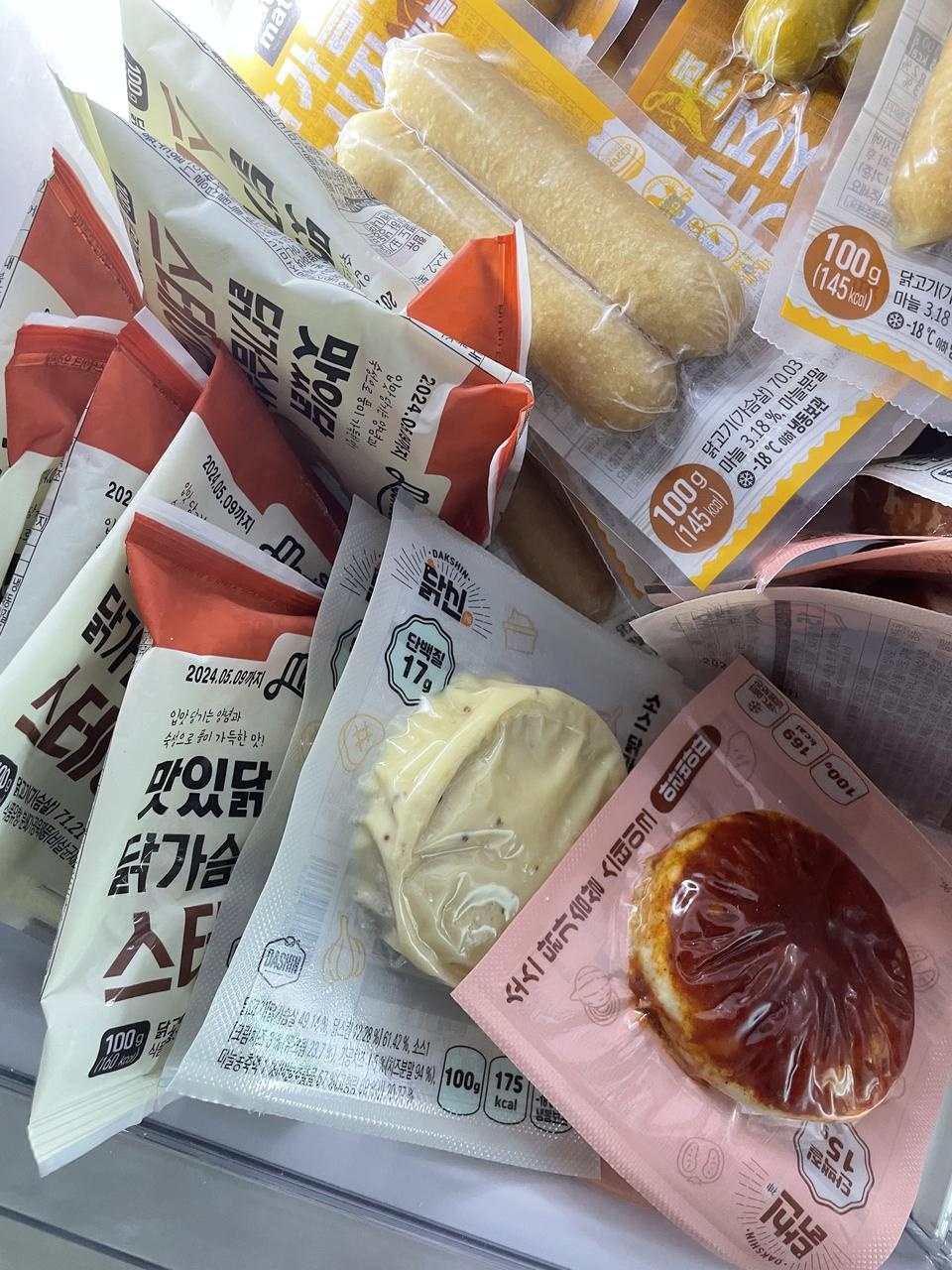 너무 맛있어서 살찔것 같아요 ㅎ