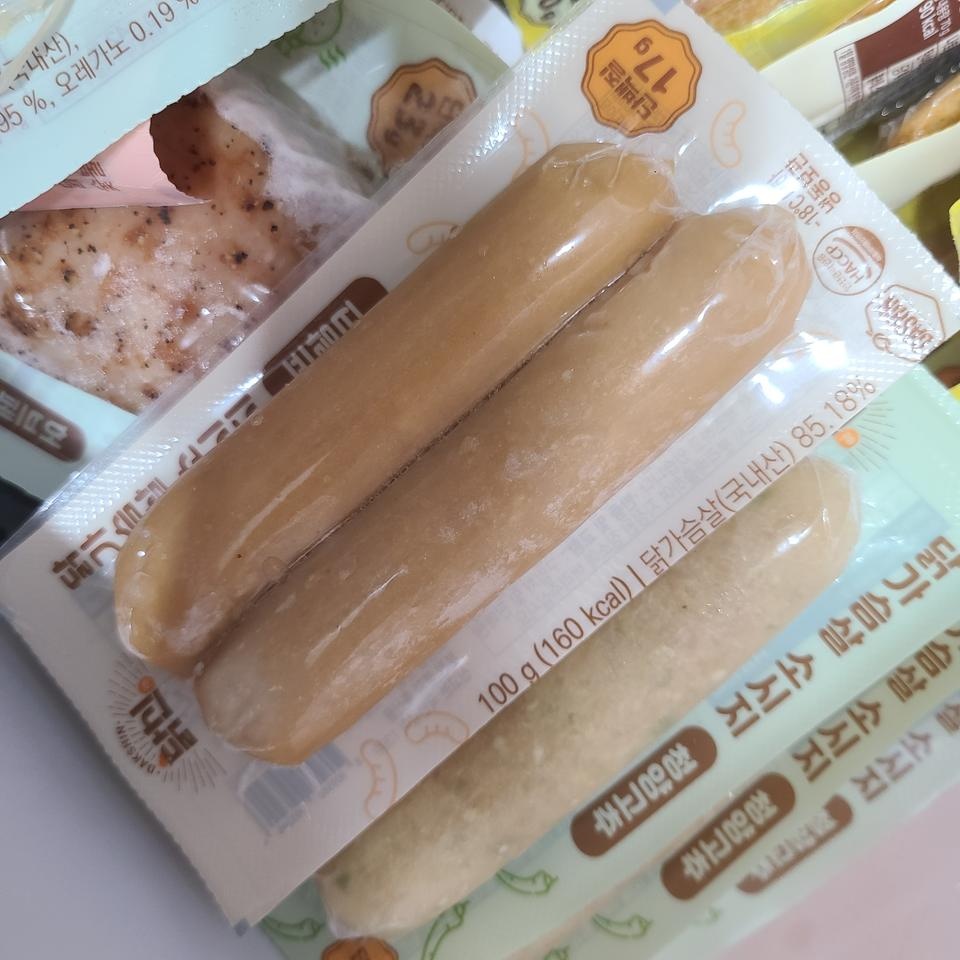 렌지에 데워 먹어도 맛있어요