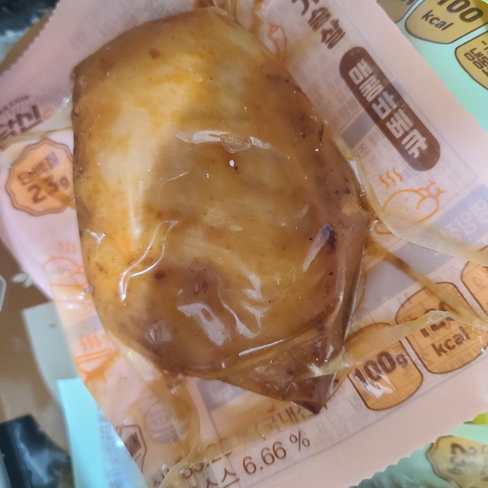 간편하게 먹기 좋아용