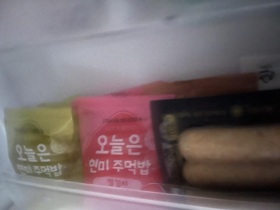 맛있어요 깔끔하고 무난하게