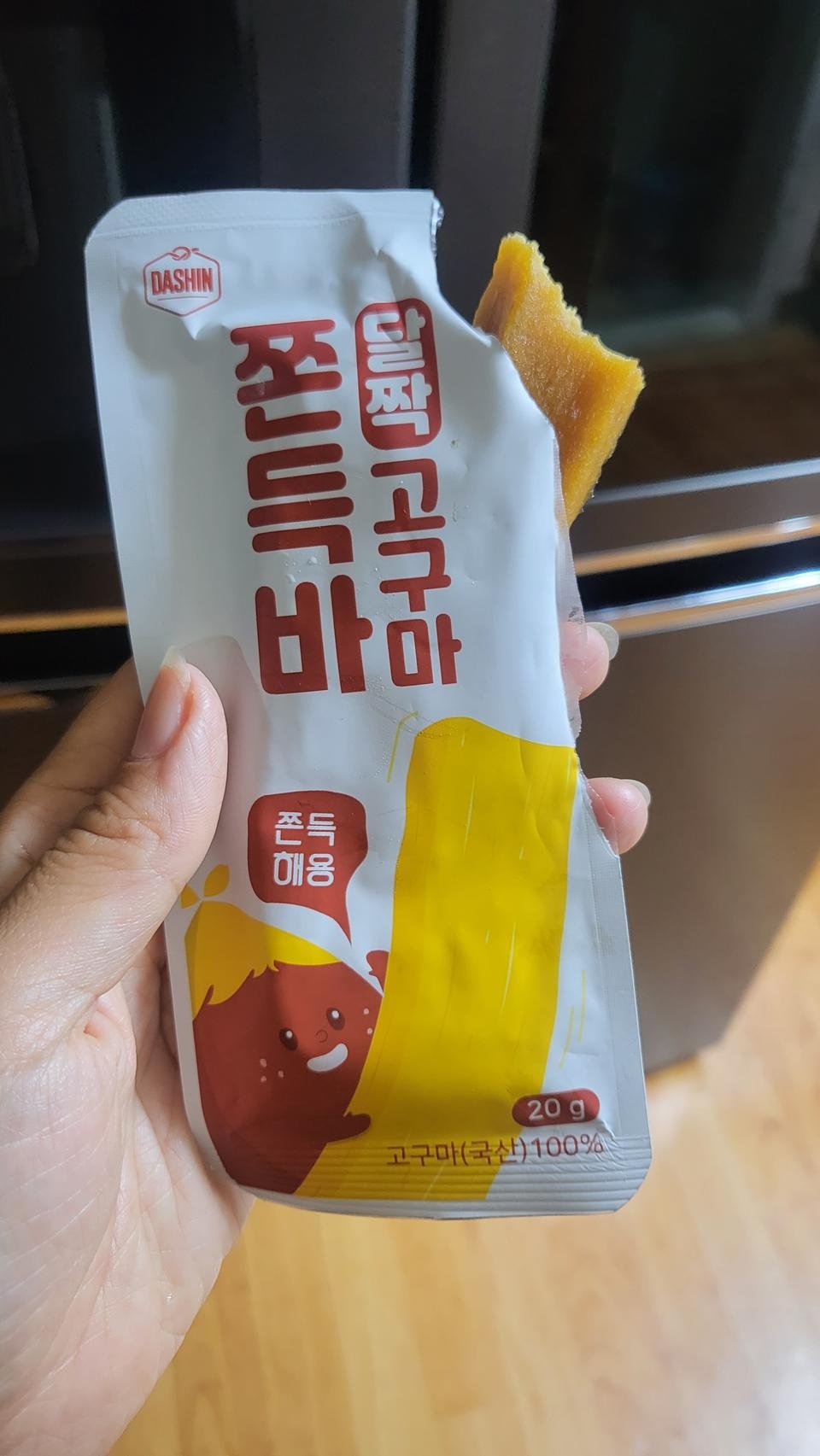 이벤트로 사보고 싶었던것들 다 샀네요ㅋㅋ 엄청 많이와서 든든핮니다 쟁여두기