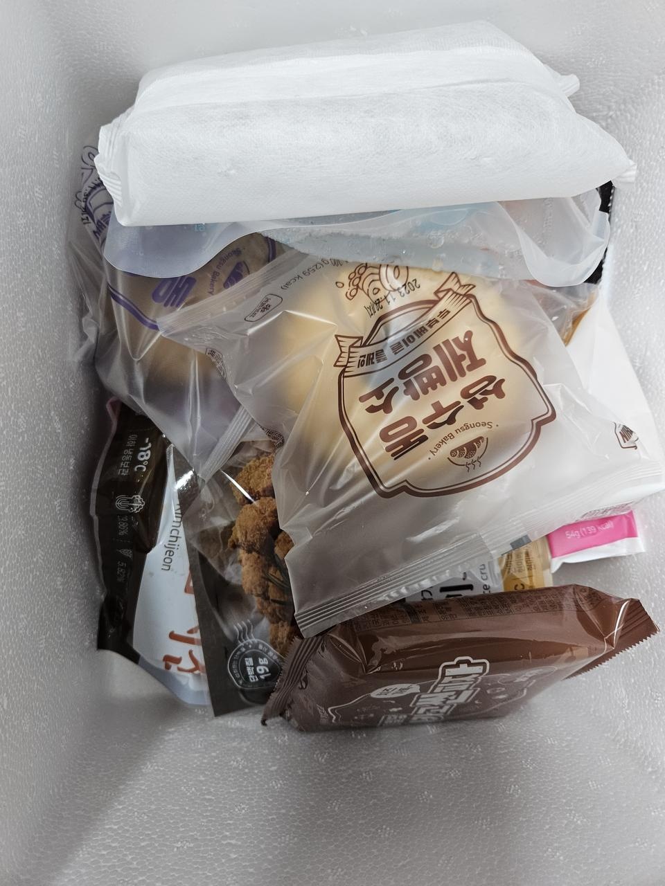 빠른배송 감사합니다