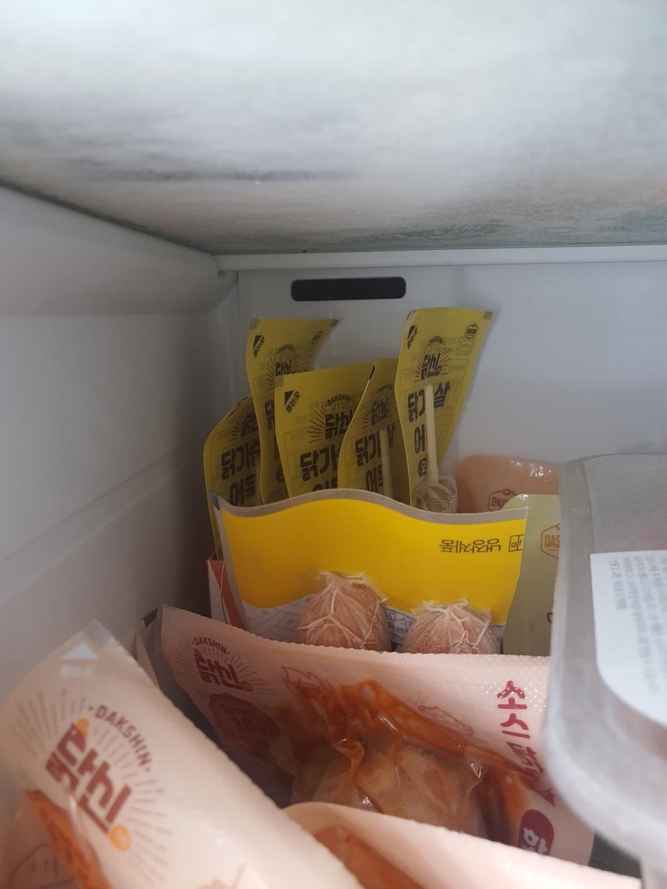 간식용으로 딱이에요
맛있어요