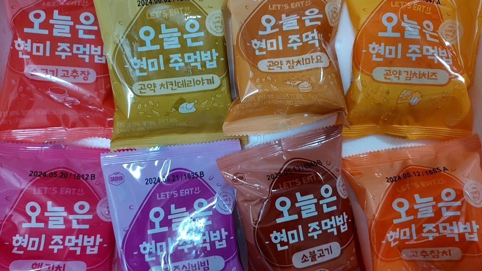 개별 포장이라 먹기가 편하고 좋아요 ^^