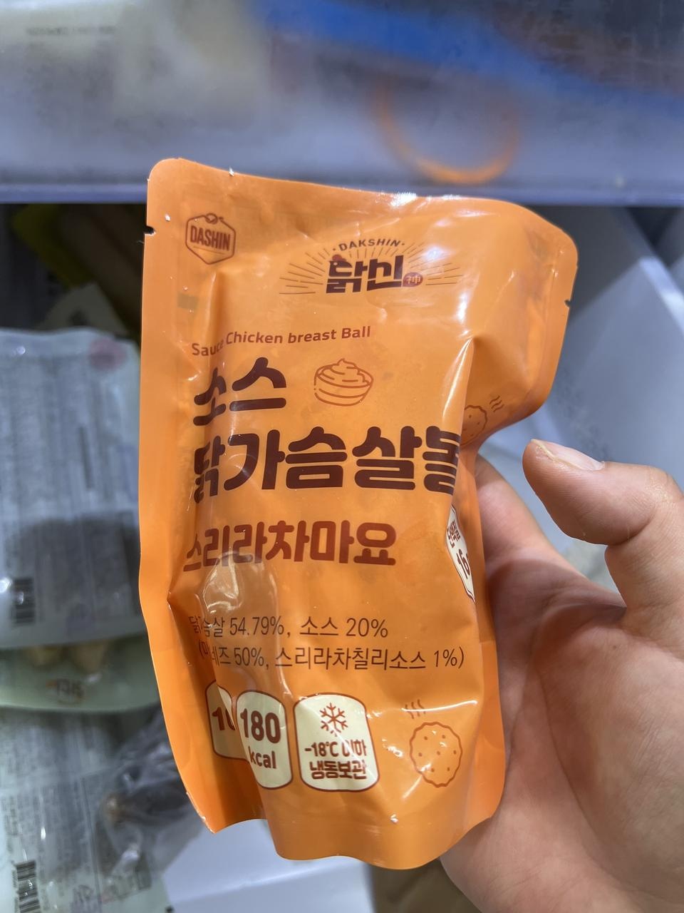 생각보다 맛있어서 깜짝놀람