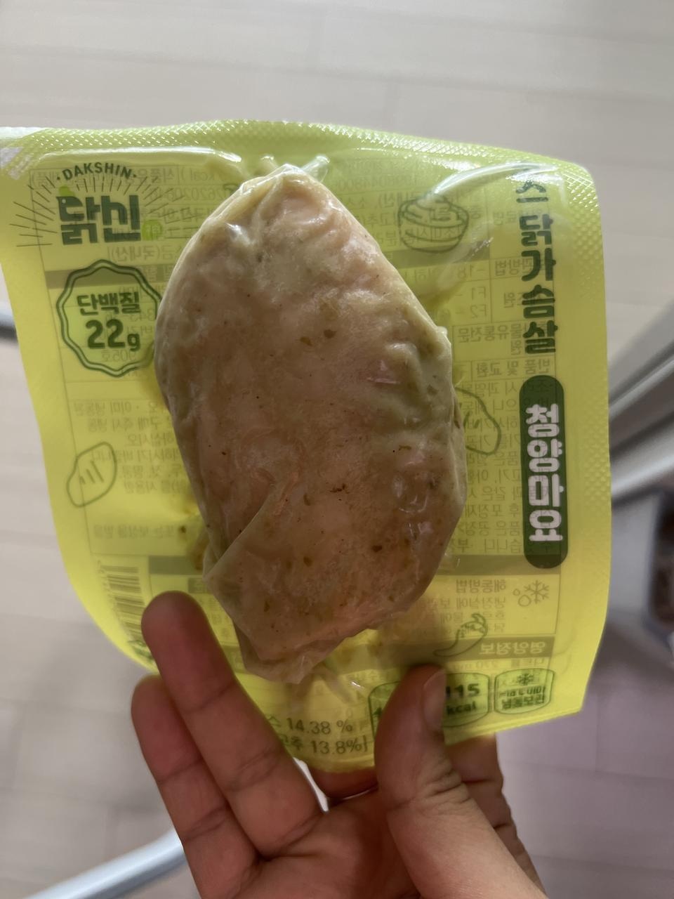 넘 맛있어서 추가구매했어요 치킨 먹는거 같아요!!! 이런 닭가슴살이라면 매일 먹겠어요 ㅋㅋ