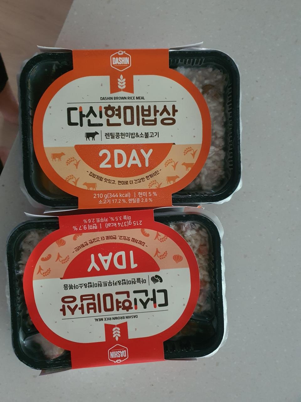 건강한맛.. 맛도 괜찮아요